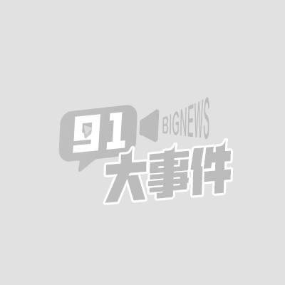 1水印 小虎哥偷拍极品少妇推油大保健